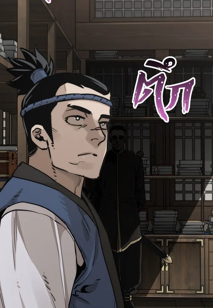 เส้นทางสู่เทพมาร ตอนที่ 75 รูปที่ 181