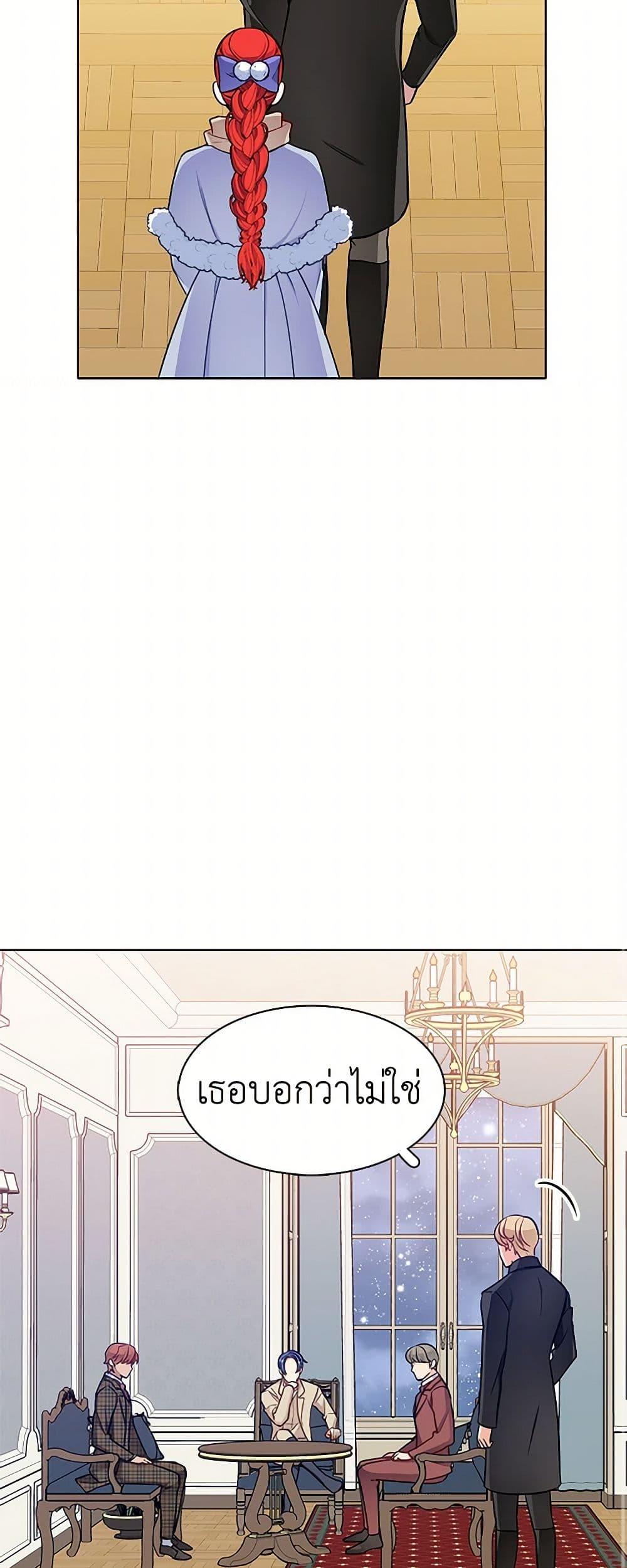 Manga-lc-com อ่านมังงะ อ่านการ์ตูน ออนไลน์ ฟรี The Detective Of Muiella ตอนที่ 1 2 3 4 5 6 7 8 9 10 11 12 13 14 ฟรี ไม่มีโฆษณา Manga-lc - อ่าน มังงะ อ่าน การ์ตูน ออนไลน์ อ่านมังงะ ฟรี