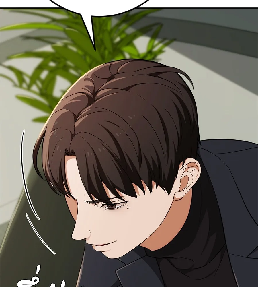 คอลเซ็นเตอร์เปลี่ยนชีวิต ตอนที่ 8 เพื่อนร่วมงานที่ไว้ใจได้ รูปที่ 155