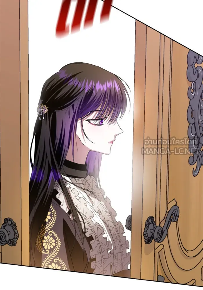 ชิงชีวิตพลิกลิขิตชะตา ตอนที่ 49. เดิมพัน(2) รูปที่ 126