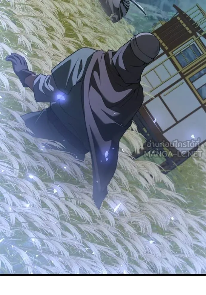 อัศวินดำล่าท้าเวลา ตอนที่ 117 รูปที่ 135