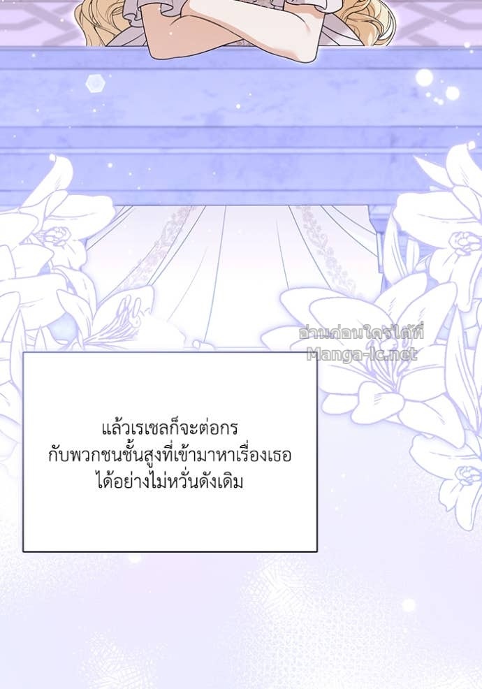 Doujin-Lc- อ่าน โดจิน มังฮวา เกาหลี ญี่ปุ่น จีน แปลไทย คิดว่าการบิดเบือนต้นฉบับ มันทำได้ง่าย ๆ หรือไง ตอนที่ 1 2 3 4 5 6 7 8 9 10 11 12 13 14 ฟรี ไม่มีโฆษณา อ่าน โดจิน Manhwa เกาหลี ญี่ปุ่น จีน เรามีครบ คัดมาให้เน้นๆ โดจิน 18+ รับประกันความฟินโดย Doujin Lc