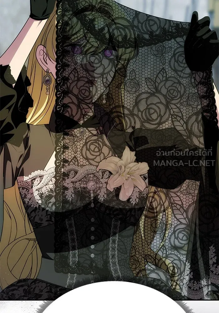เกมรักจับสามี ตอนที่ 22 รูปที่ 78