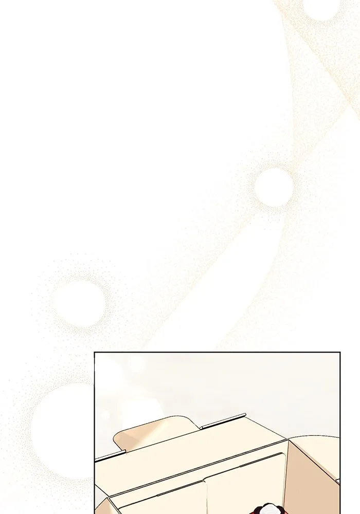 ชีวิตใหม่ในตระกูลมือสังหาร ตอนที่ 33 รูปที่ 56