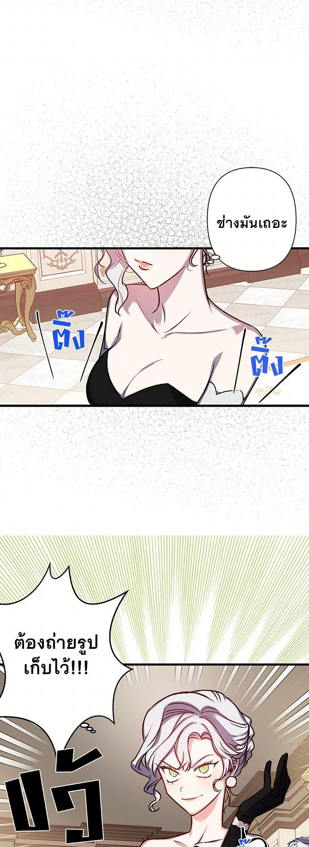 Manga-lc-com อ่านมังงะ อ่านการ์ตูน ออนไลน์ ฟรี Revenge Wedding ตอนที่ 1 2 3 4 5 6 7 8 9 10 11 12 13 14 ฟรี ไม่มีโฆษณา Manga-lc - อ่าน มังงะ อ่าน การ์ตูน ออนไลน์ อ่านมังงะ ฟรี