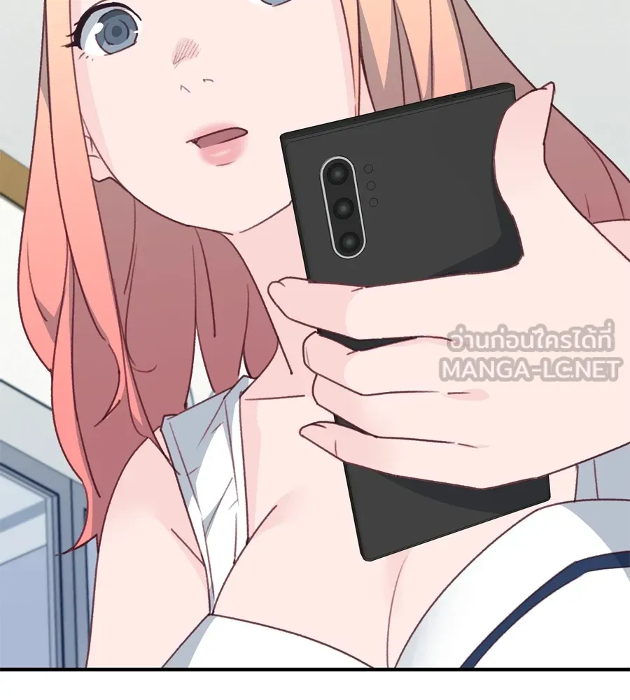 Spy House ตอนที่ 28 รูปที่ 54