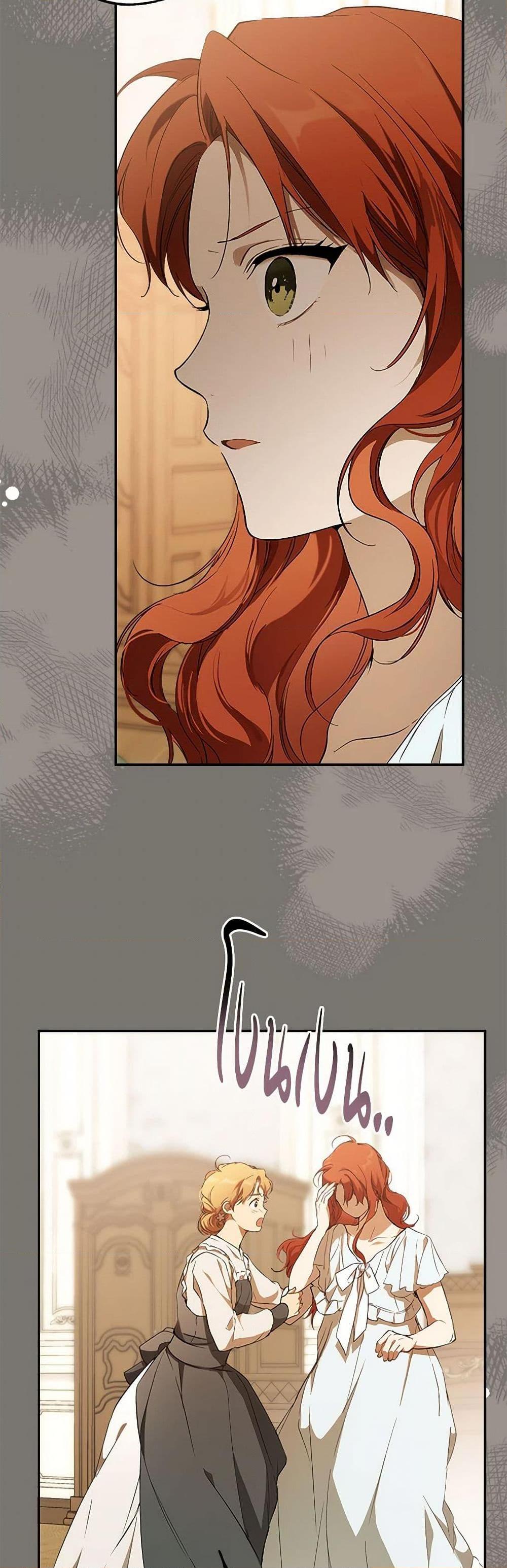 Manga-lc-com อ่านมังงะ อ่านการ์ตูน ออนไลน์ ฟรี It Was All a Mistake ตอนที่ 1 2 3 4 5 6 7 8 9 10 11 12 13 14 ฟรี ไม่มีโฆษณา Manga-lc - อ่าน มังงะ อ่าน การ์ตูน ออนไลน์ อ่านมังงะ ฟรี