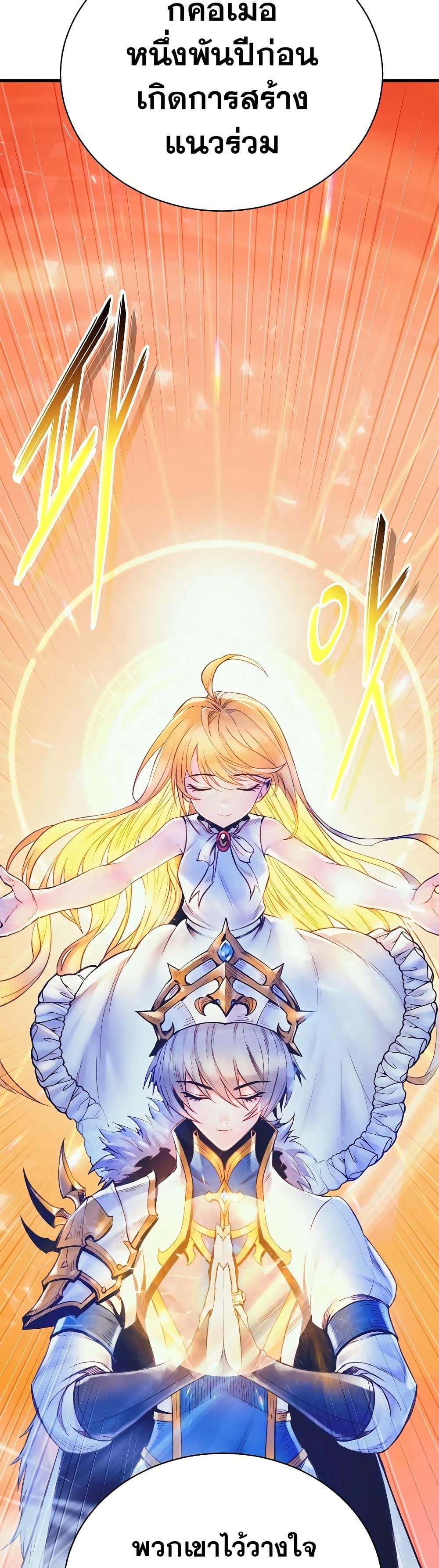 Manga-lc-com อ่านมังงะ อ่านการ์ตูน ออนไลน์ ฟรี The Healing Priest of the Sun ตอนที่ 1 2 3 4 5 6 7 8 9 10 11 12 13 14 ฟรี ไม่มีโฆษณา Manga-lc - อ่าน มังงะ อ่าน การ์ตูน ออนไลน์ อ่านมังงะ ฟรี