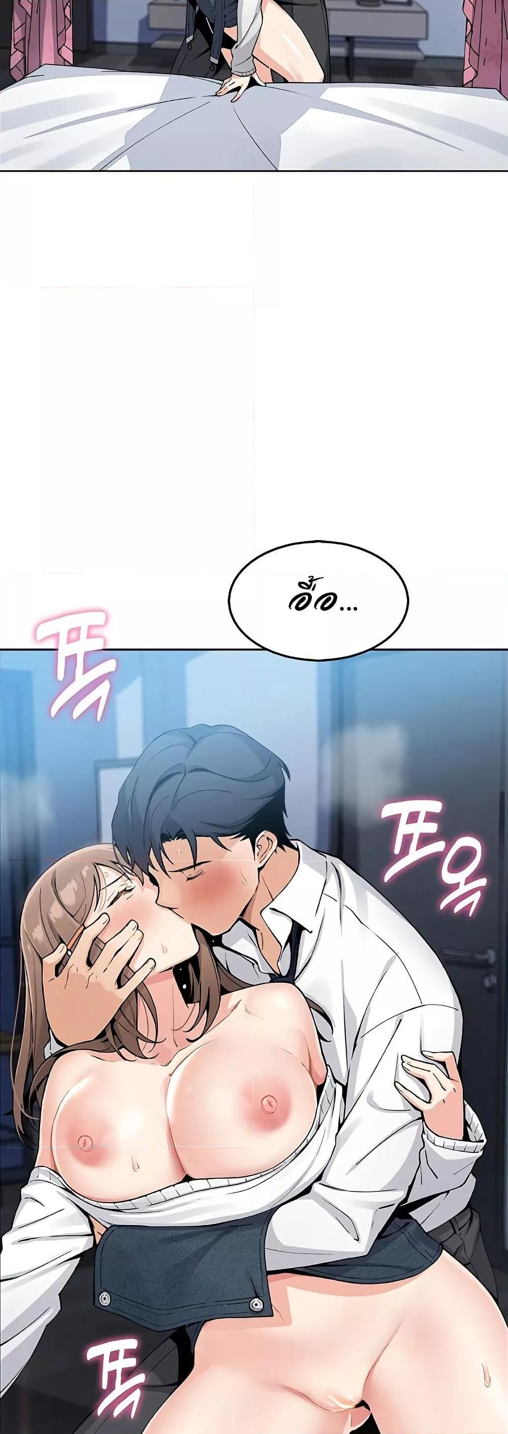 Doujin-Lc- อ่าน โดจิน มังฮวา เกาหลี ญี่ปุ่น จีน แปลไทย My Daughter ตอนที่ 1 2 3 4 5 6 7 8 9 10 11 12 13 14 ฟรี ไม่มีโฆษณา อ่าน โดจิน Manhwa เกาหลี ญี่ปุ่น จีน เรามีครบ คัดมาให้เน้นๆ โดจิน 18+ รับประกันความฟินโดย  Doujin Lc