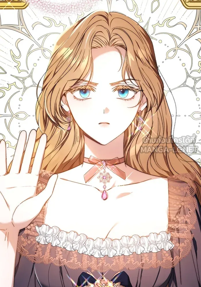 ย้อนเวลาพลิกชะตาทายาท ตอนที่ 1 รูปที่ 144