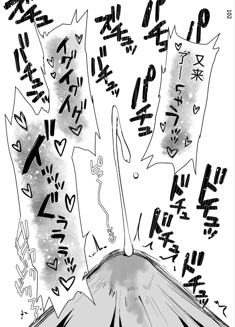 Doujin-Lc- อ่าน โดจิน มังฮวา เกาหลี ญี่ปุ่น จีน แปลไทย ที่ต้องทำเพราะจำใจ ตอนที่ 1 2 3 4 5 6 7 8 9 10 11 12 13 14 ฟรี ไม่มีโฆษณา อ่าน โดจิน Manhwa เกาหลี ญี่ปุ่น จีน เรามีครบ คัดมาให้เน้นๆ โดจิน 18+ รับประกันความฟินโดย  Doujin Lc