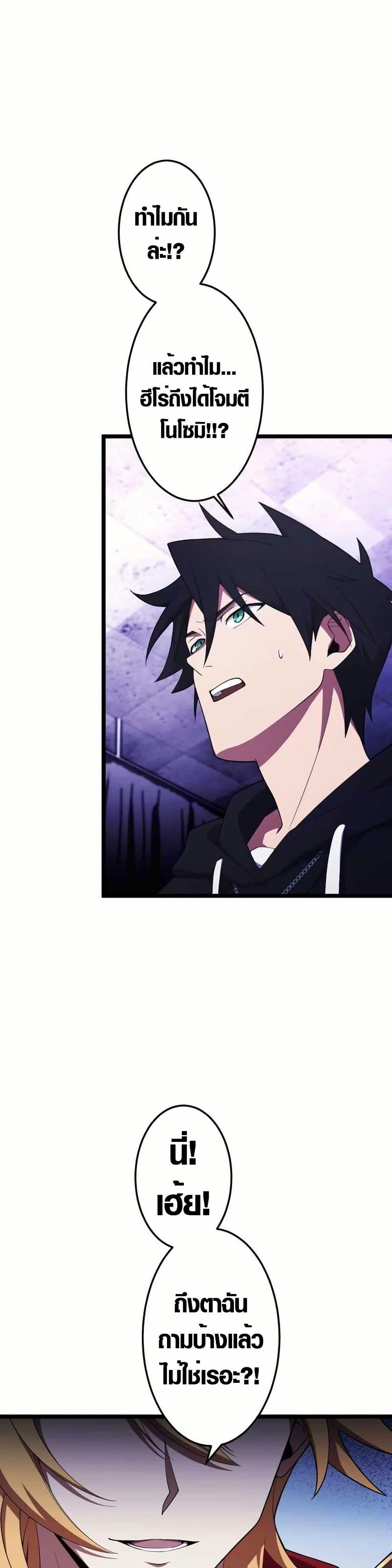 Manga-lc-com อ่านมังงะ อ่านการ์ตูน ออนไลน์ ฟรี Because I’m Super Lucky, I Got a Second Chance at Life ตอนที่ 1 2 3 4 5 6 7 8 9 10 11 12 13 14 ฟรี ไม่มีโฆษณา Manga-lc - อ่าน มังงะ อ่าน การ์ตูน ออนไลน์ อ่านมังงะ ฟรี