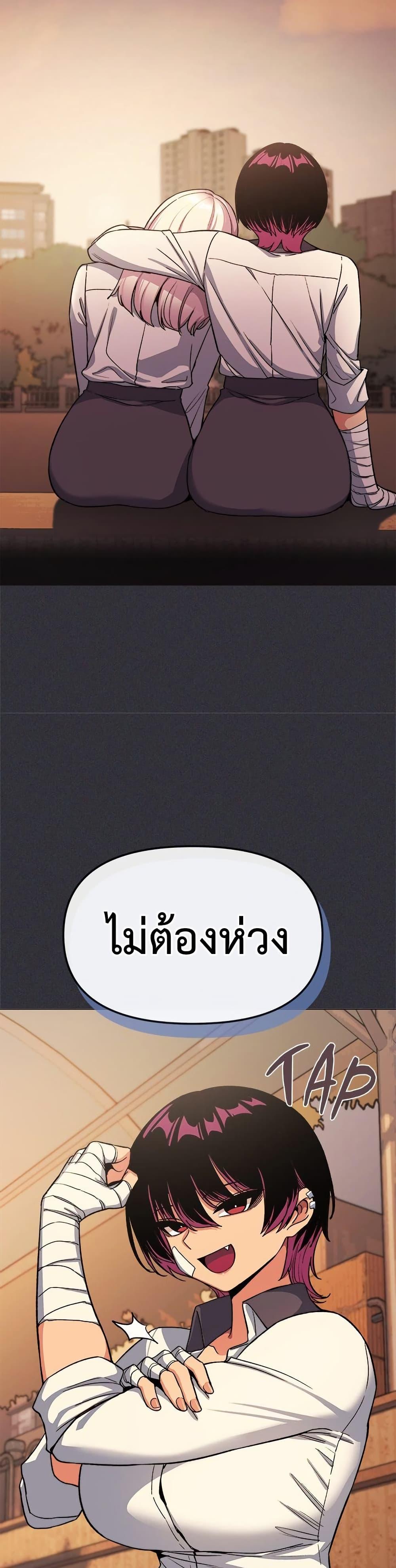 Doujin-Lc- อ่าน โดจิน มังฮวา เกาหลี ญี่ปุ่น จีน แปลไทย Stop Smoking ตอนที่ 1 2 3 4 5 6 7 8 9 10 11 12 13 14 ฟรี ไม่มีโฆษณา อ่าน โดจิน Manhwa เกาหลี ญี่ปุ่น จีน เรามีครบ คัดมาให้เน้นๆ โดจิน 18+ รับประกันความฟินโดย  Doujin Lc