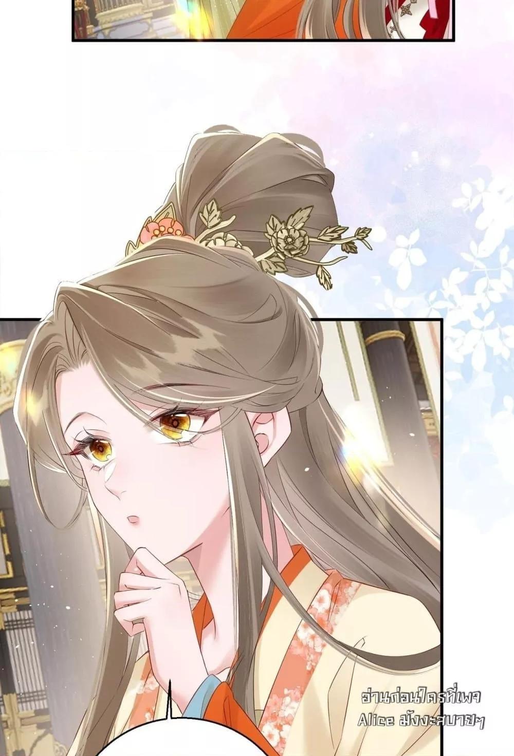 Manga-lc-com อ่านมังงะ อ่านการ์ตูน ออนไลน์ ฟรี เสียงหัวใจของเธ ตอนที่ 1 2 3 4 5 6 7 8 9 10 11 12 13 14 ฟรี ไม่มีโฆษณา Manga-lc - อ่าน มังงะ อ่าน การ์ตูน ออนไลน์ อ่านมังงะ ฟรี