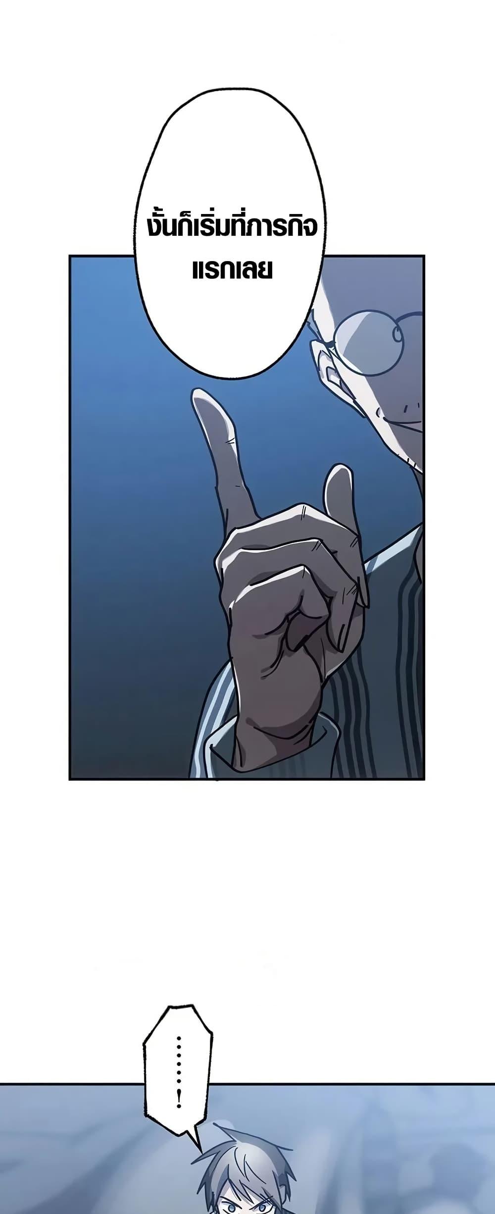 Manga-lc-com อ่านมังงะ อ่านการ์ตูน ออนไลน์ ฟรี Aristocrat’s Revenge ตอนที่ 1 2 3 4 5 6 7 8 9 10 11 12 13 14 ฟรี ไม่มีโฆษณา Manga-lc - อ่าน มังงะ อ่าน การ์ตูน ออนไลน์ อ่านมังงะ ฟรี