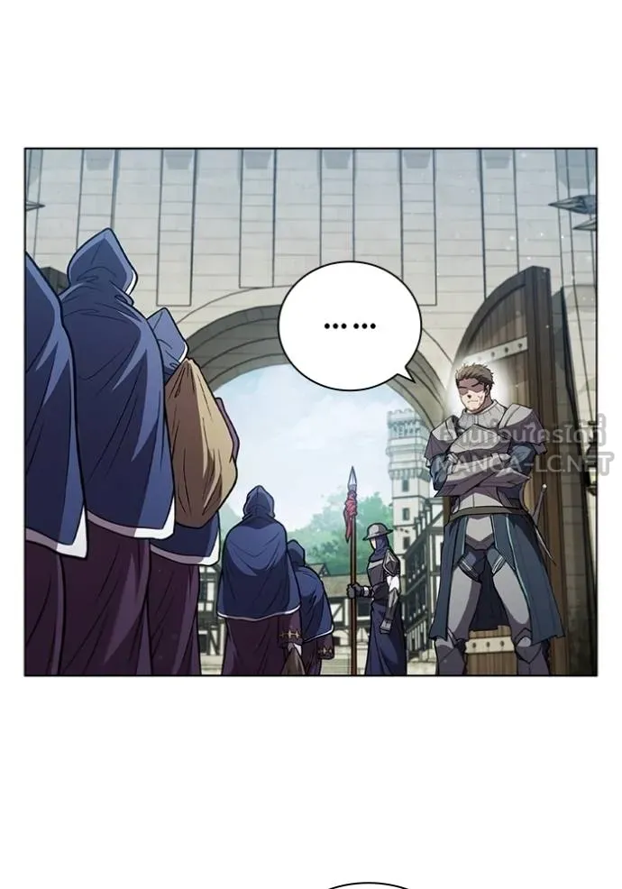 เกิดใหม่ในร่างดยุก ตอนที่ 84 รูปที่ 3