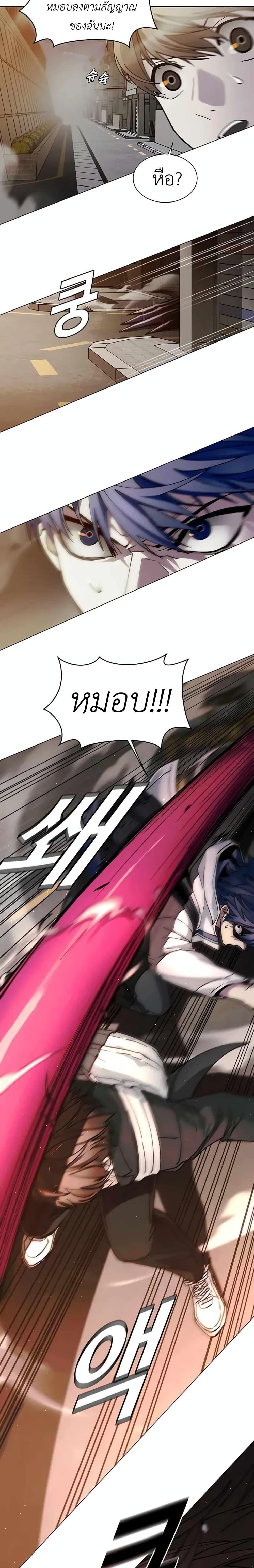 Manga-lc-com อ่านมังงะ อ่านการ์ตูน ออนไลน์ ฟรี The End of the World is Just a Game to Me ตอนที่ 1 2 3 4 5 6 7 8 9 10 11 12 13 14 ฟรี ไม่มีโฆษณา Manga-lc - อ่าน มังงะ อ่าน การ์ตูน ออนไลน์ อ่านมังงะ ฟรี
