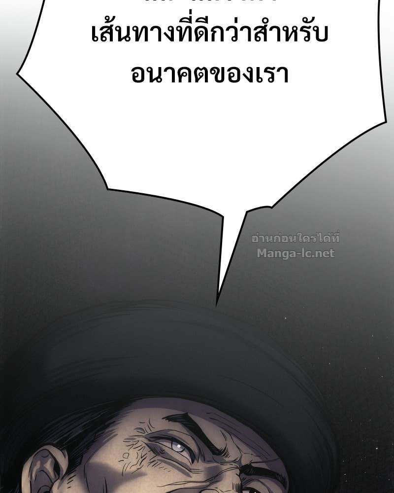 Doujin-Lc- อ่าน โดจิน มังฮวา เกาหลี ญี่ปุ่น จีน แปลไทย บอกมาค่าตัวเท่าไหร่ ตอนที่ 1 2 3 4 5 6 7 8 9 10 11 12 13 14 ฟรี ไม่มีโฆษณา อ่าน โดจิน Manhwa เกาหลี ญี่ปุ่น จีน เรามีครบ คัดมาให้เน้นๆ โดจิน 18+ รับประกันความฟินโดย Doujin Lc