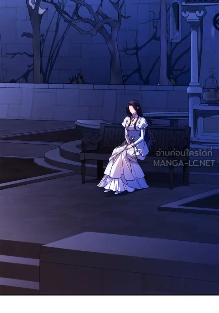 ฉันจะจีบท่านดยุกแดนเหนือ ตอนที่ 77 รูปที่ 141