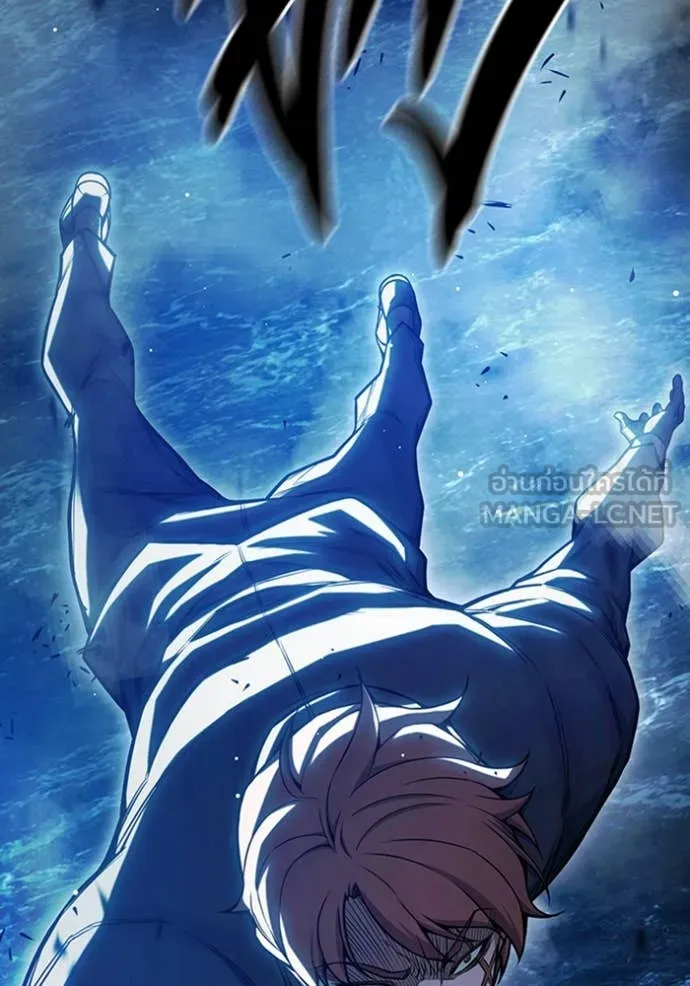 เยาวชนคนคุก ตอนที่ 68 รูปที่ 241