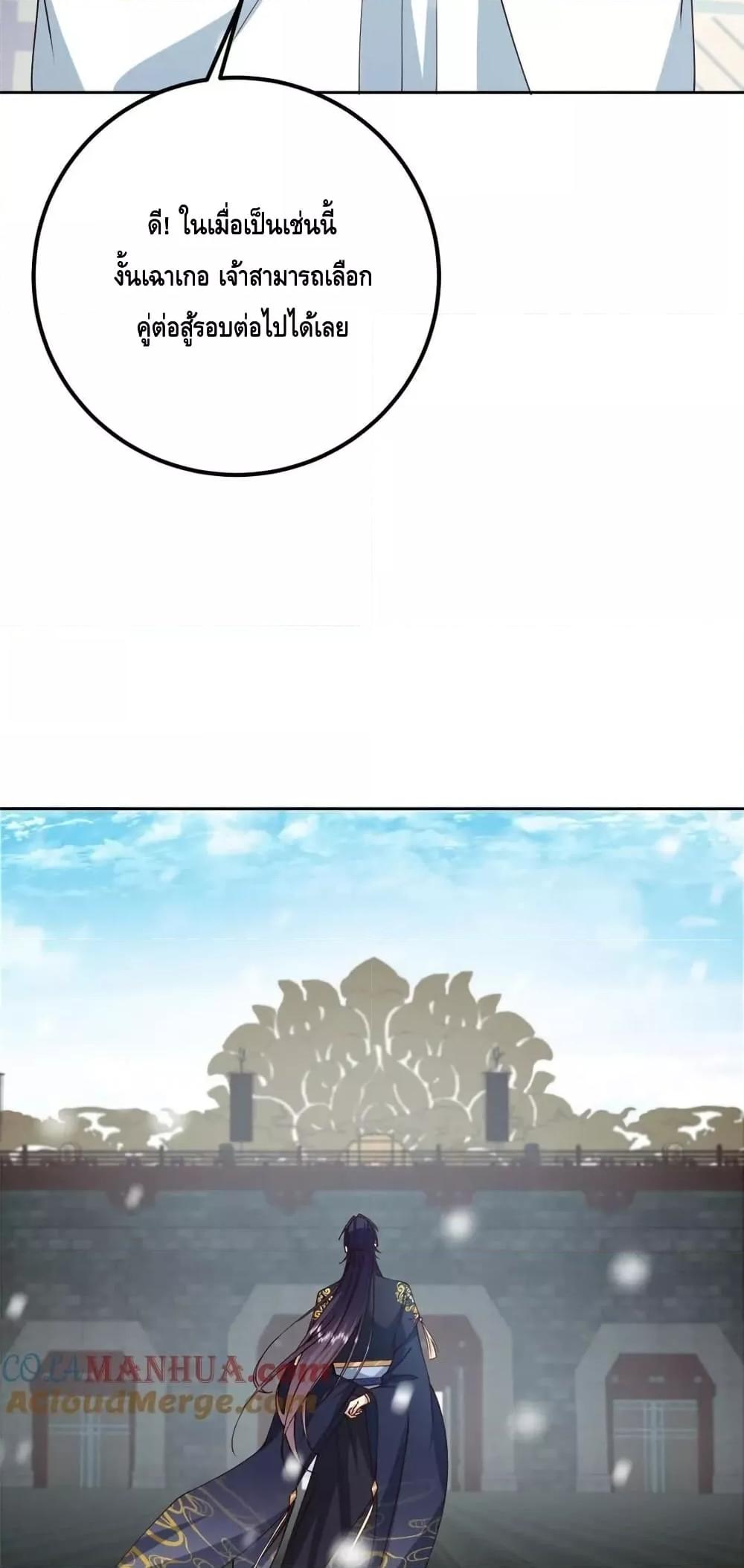 Manga-lc-com อ่านมังงะ อ่านการ์ตูน ออนไลน์ ฟรี KeepALowProf ตอนที่ 1 2 3 4 5 6 7 8 9 10 11 12 13 14 ฟรี ไม่มีโฆษณา Manga-lc - อ่าน มังงะ อ่าน การ์ตูน ออนไลน์ อ่านมังงะ ฟรี