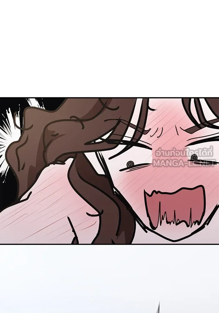 สามีที่ไม่ได้ขอ ตอนที่ 14 รูปที่ 12