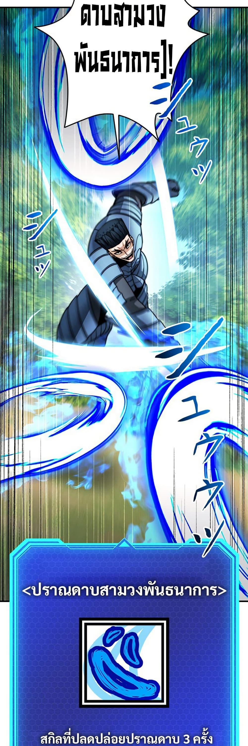 Manga-lc-com อ่านมังงะ อ่านการ์ตูน ออนไลน์ ฟรี Putting My Life on the Line, I Go All-in on Luck Enhancement ตอนที่ 1 2 3 4 5 6 7 8 9 10 11 12 13 14 ฟรี ไม่มีโฆษณา Manga-lc - อ่าน มังงะ อ่าน การ์ตูน ออนไลน์ อ่านมังงะ ฟรี