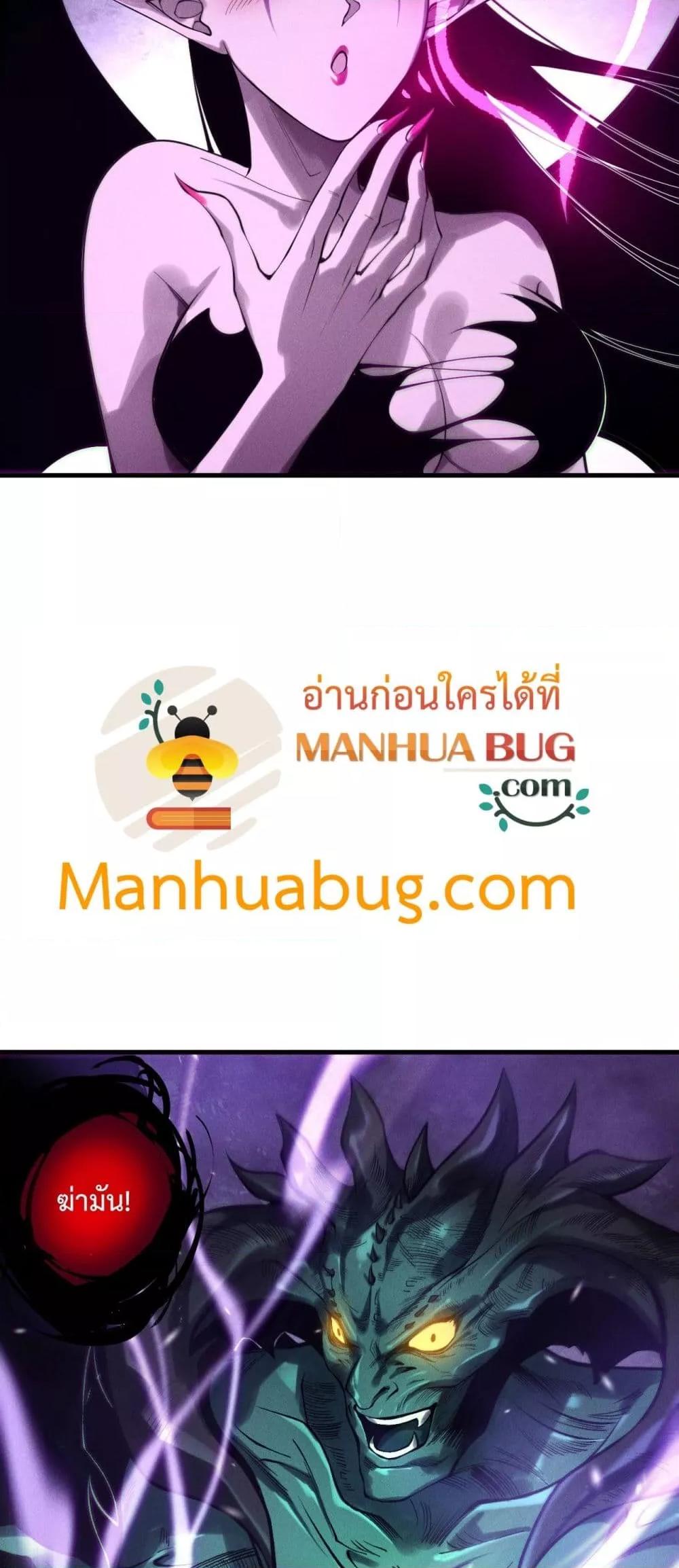 Manga-lc-com อ่านมังงะ อ่านการ์ตูน ออนไลน์ ฟรี NecromancerKin ตอนที่ 1 2 3 4 5 6 7 8 9 10 11 12 13 14 ฟรี ไม่มีโฆษณา Manga-lc - อ่าน มังงะ อ่าน การ์ตูน ออนไลน์ อ่านมังงะ ฟรี