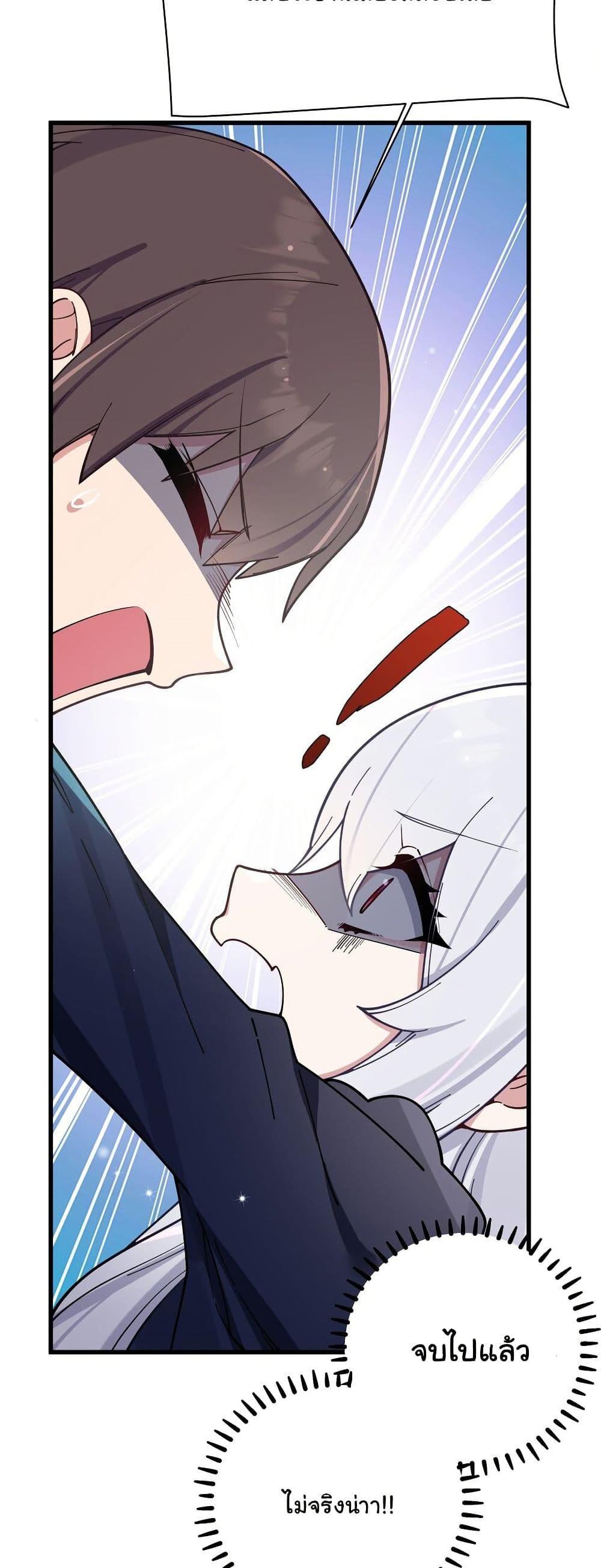 Manga-lc-com อ่านมังงะ อ่านการ์ตูน ออนไลน์ ฟรี Fake Girlfriend My Fault ตอนที่ 1 2 3 4 5 6 7 8 9 10 11 12 13 14 ฟรี ไม่มีโฆษณา Manga-lc - อ่าน มังงะ อ่าน การ์ตูน ออนไลน์ อ่านมังงะ ฟรี