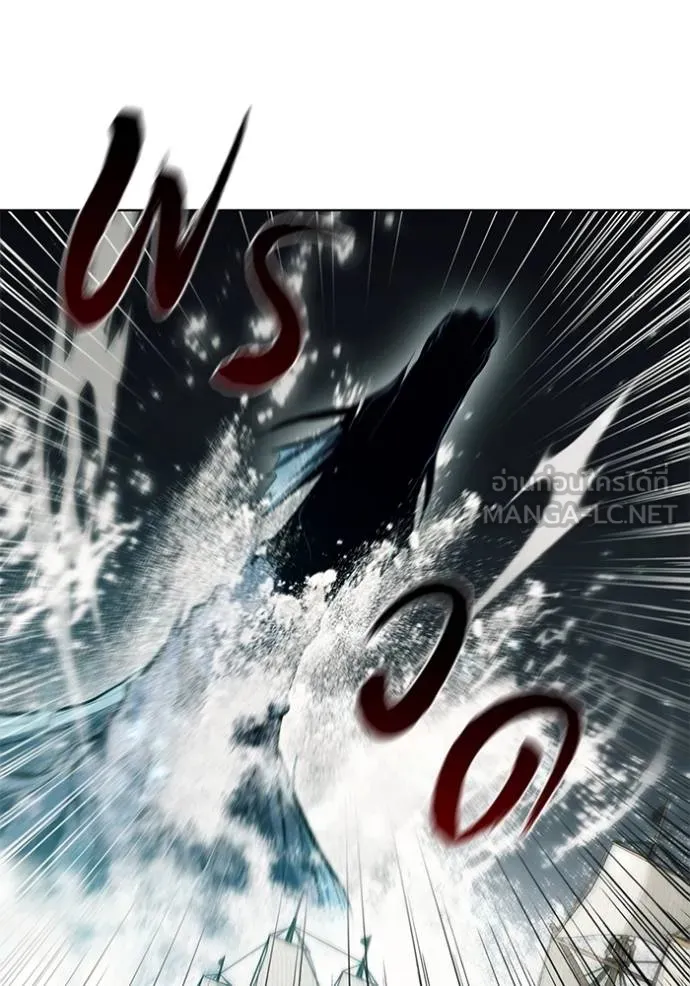 เกิดใหม่ในร่างดยุก ตอนที่ 69 รูปที่ 57