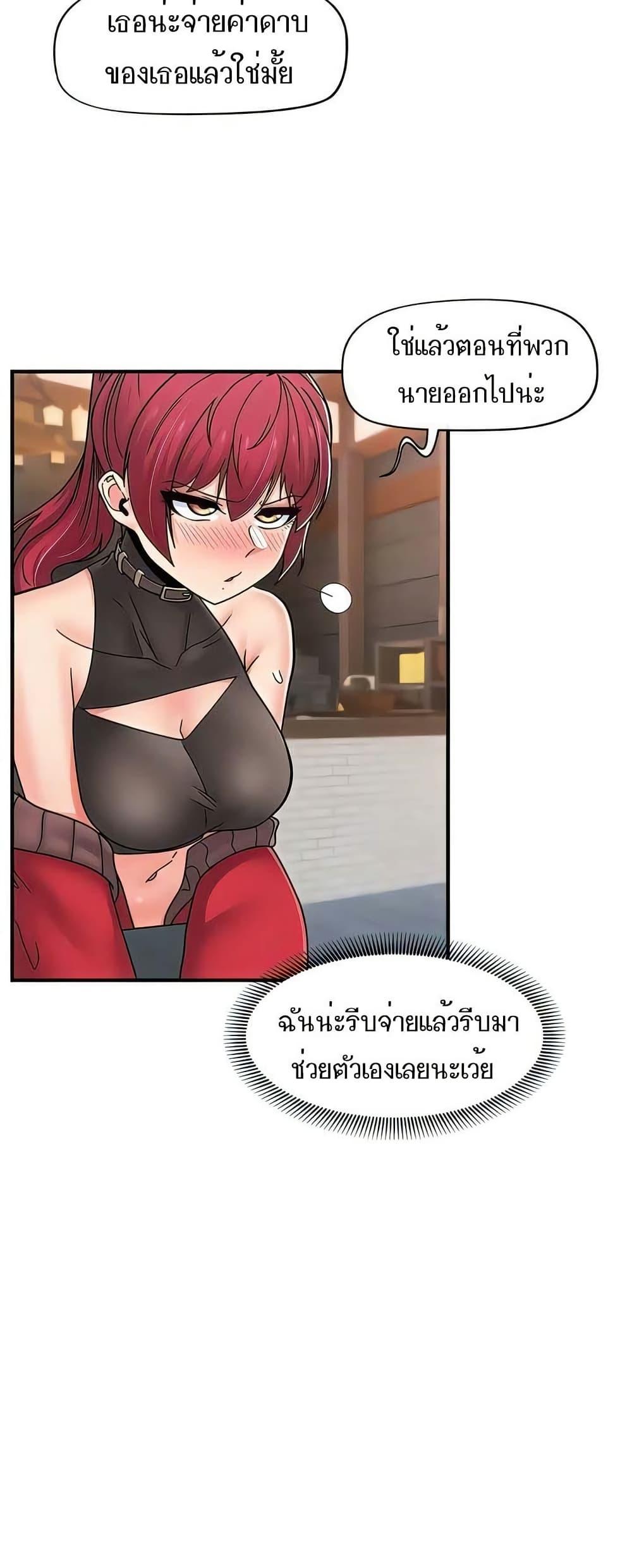 Doujin-Lc- อ่าน โดจิน มังฮวา เกาหลี ญี่ปุ่น จีน แปลไทย Absolute Hypnosis ตอนที่ 1 2 3 4 5 6 7 8 9 10 11 12 13 14 ฟรี ไม่มีโฆษณา อ่าน โดจิน Manhwa เกาหลี ญี่ปุ่น จีน เรามีครบ คัดมาให้เน้นๆ โดจิน 18+ รับประกันความฟินโดย  Doujin Lc