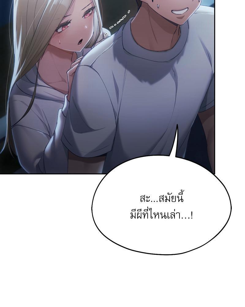 Doujin-Lc- อ่าน โดจิน มังฮวา เกาหลี ญี่ปุ่น จีน แปลไทย From Today My Favorite ตอนที่ 1 2 3 4 5 6 7 8 9 10 11 12 13 14 ฟรี ไม่มีโฆษณา อ่าน โดจิน Manhwa เกาหลี ญี่ปุ่น จีน เรามีครบ คัดมาให้เน้นๆ โดจิน 18+ รับประกันความฟินโดย  Doujin Lc