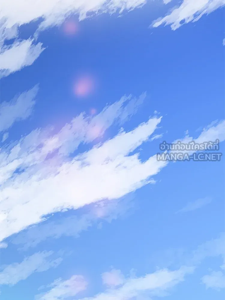 Bring the Love ตอนที่ 72 รูปที่ 45