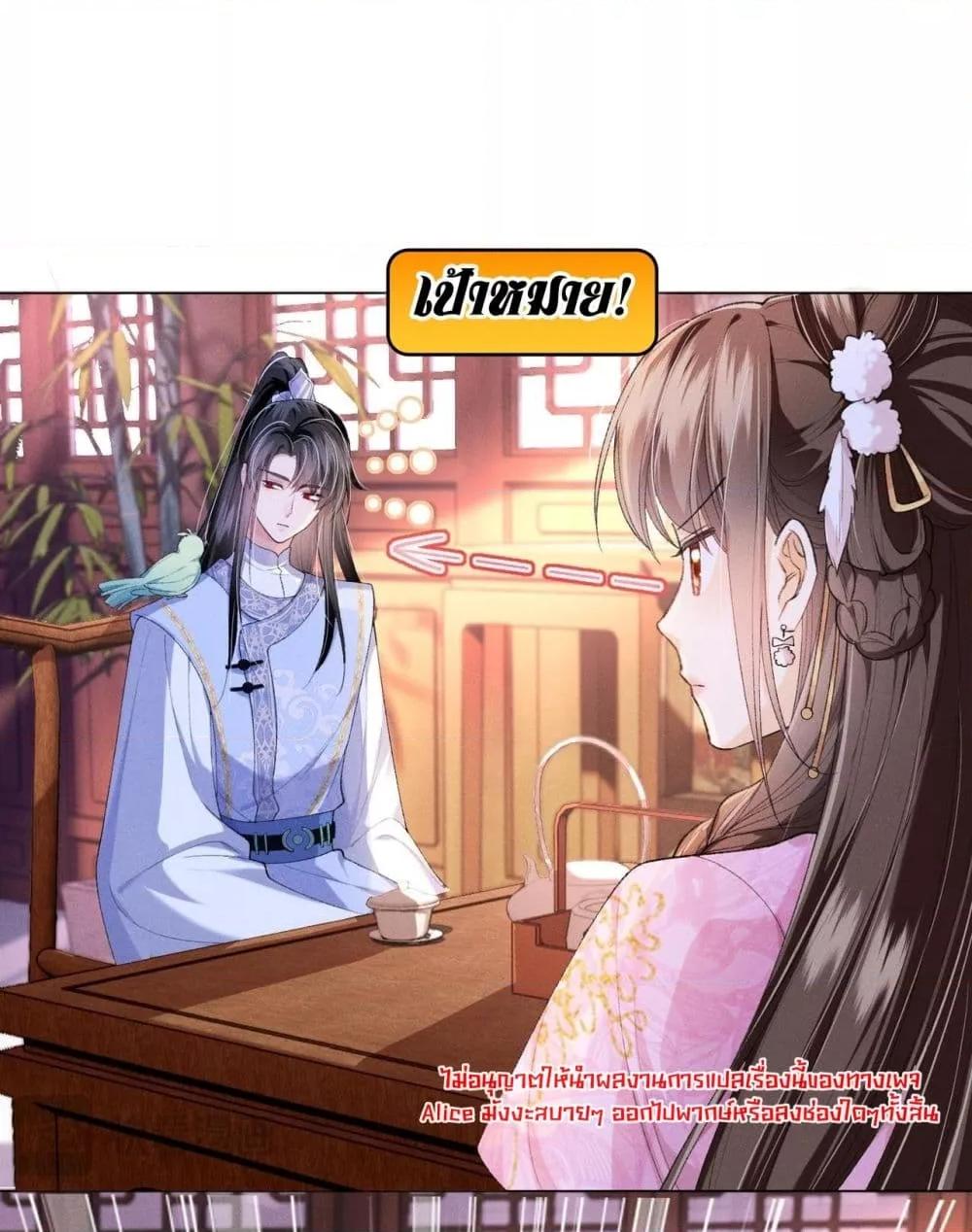 Manga-lc-com อ่านมังงะ อ่านการ์ตูน ออนไลน์ ฟรี เป็นแค่ตัวประกอ ตอนที่ 1 2 3 4 5 6 7 8 9 10 11 12 13 14 ฟรี ไม่มีโฆษณา Manga-lc - อ่าน มังงะ อ่าน การ์ตูน ออนไลน์ อ่านมังงะ ฟรี