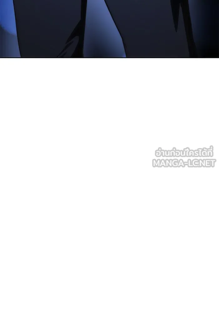 ยอดนักดาบผู้โอบอุ้มดารา ตอนที่ 18 รูปที่ 165