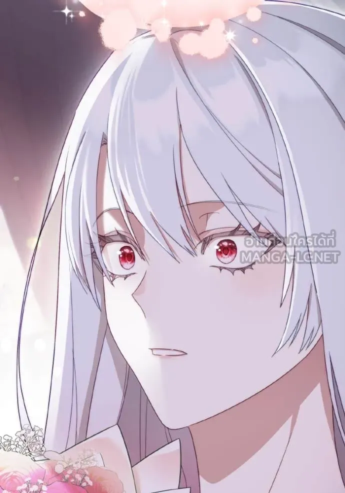 ราชินีจอมมาร ตอนที่ 39 รูปที่ 4