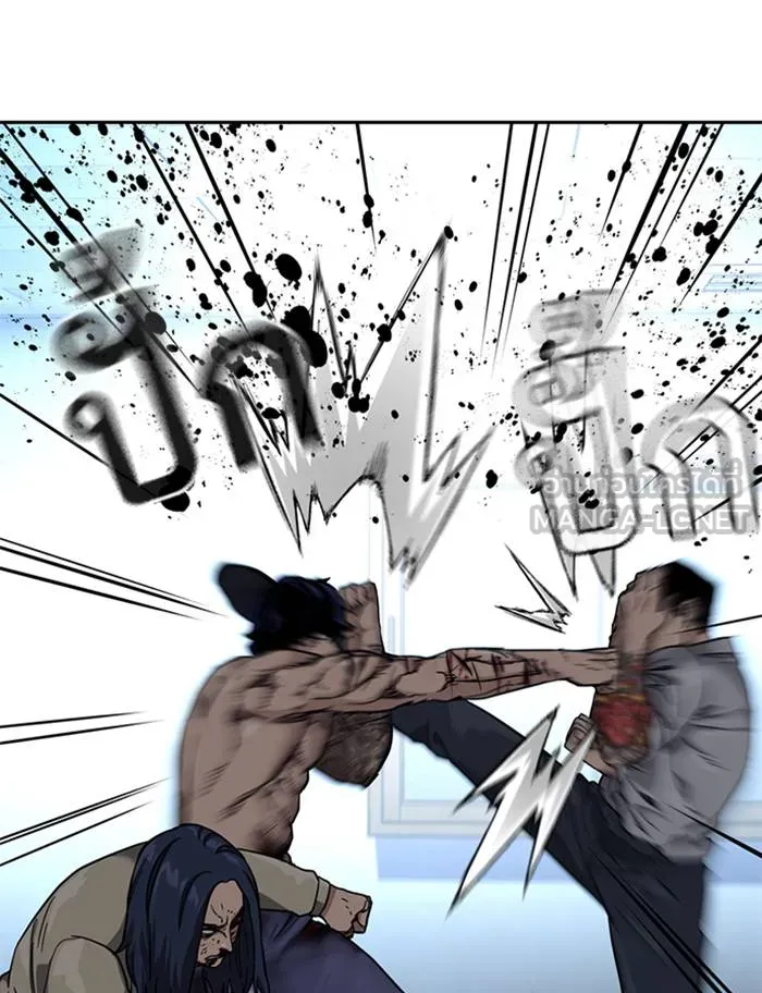 To not die ตอนที่ 48 รูปที่ 33