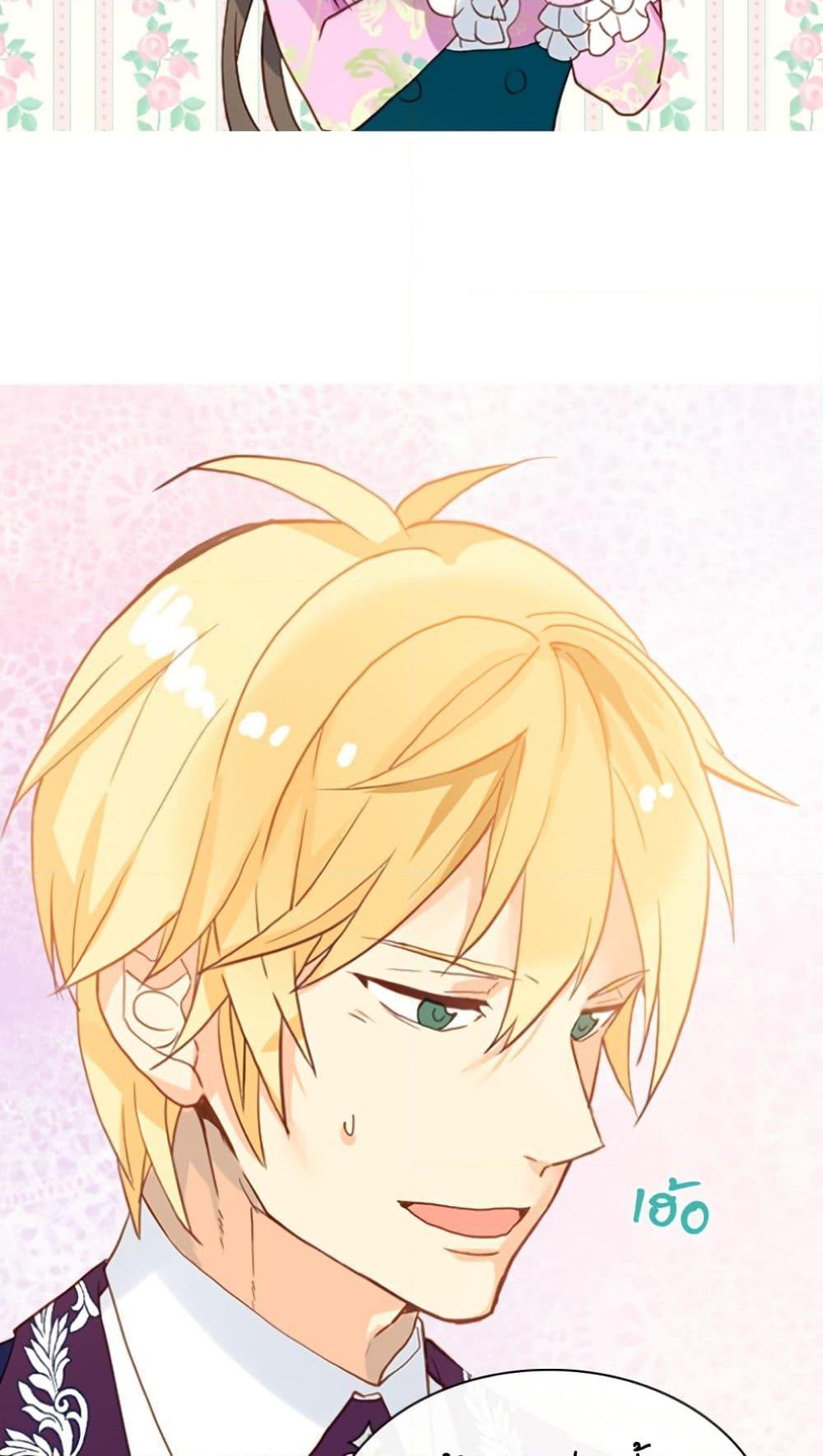 Manga-lc-com อ่านมังงะ อ่านการ์ตูน ออนไลน์ ฟรี Isekai Empress ตอนที่ 1 2 3 4 5 6 7 8 9 10 11 12 13 14 ฟรี ไม่มีโฆษณา Manga-lc - อ่าน มังงะ อ่าน การ์ตูน ออนไลน์ อ่านมังงะ ฟรี