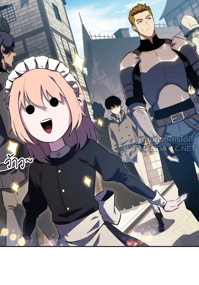 ลูกชายคนเล็กของดยุกคือมือสังหาร ตอนที่ 31 รูปที่ 150