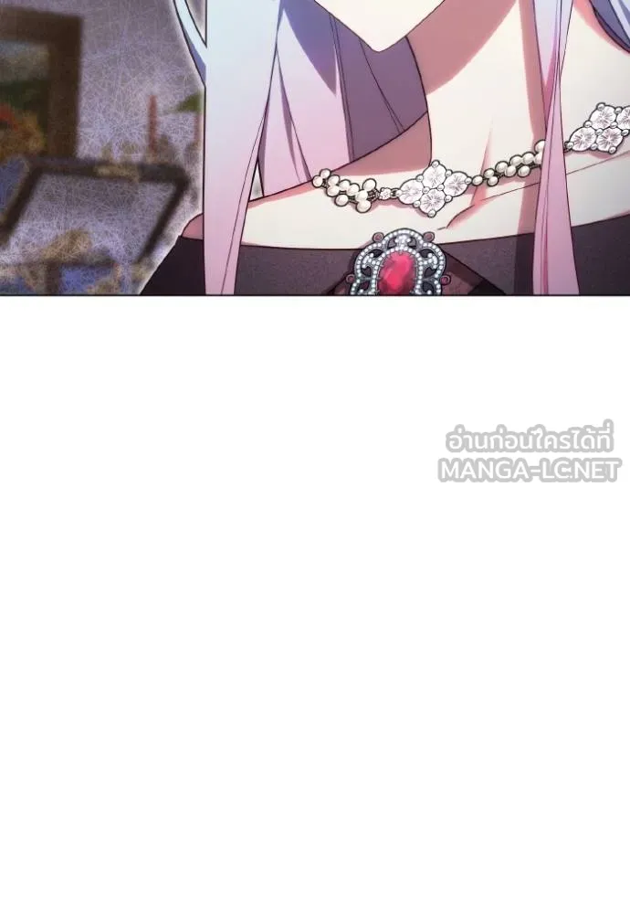 ราชินีจอมมาร ตอนที่ 25 รูปที่ 84