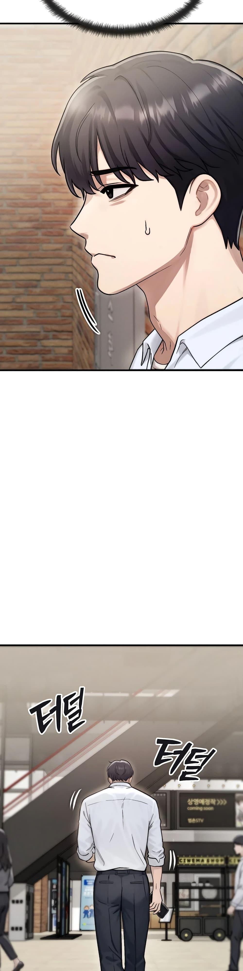 Doujin-Lc- อ่าน โดจิน มังฮวา เกาหลี ญี่ปุ่น จีน แปลไทย My Ideal Type is My Friend’s Mom ตอนที่ 1 2 3 4 5 6 7 8 9 10 11 12 13 14 ฟรี ไม่มีโฆษณา อ่าน โดจิน Manhwa เกาหลี ญี่ปุ่น จีน เรามีครบ คัดมาให้เน้นๆ โดจิน 18+ รับประกันความฟินโดย  Doujin Lc