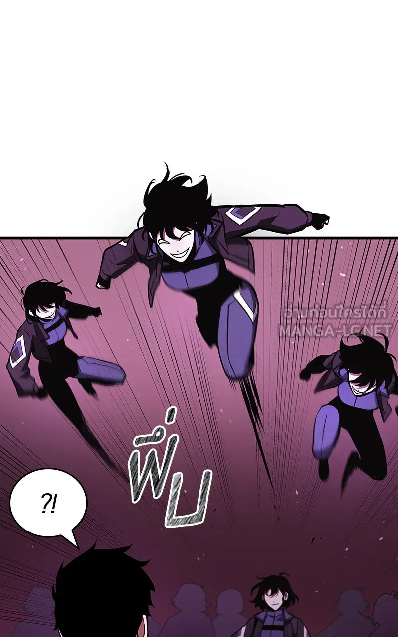 Omniscient Reader อ่านชะตาวันสิ้นโลก ตอนที่ 30 ปราสาทมืด (3) รูปที่ 63