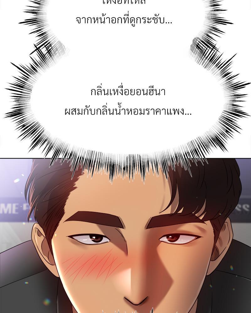 Doujin-Lc- อ่าน โดจิน มังฮวา เกาหลี ญี่ปุ่น จีน แปลไทย Do You Like to Exerc ตอนที่ 1 2 3 4 5 6 7 8 9 10 11 12 13 14 ฟรี ไม่มีโฆษณา อ่าน โดจิน Manhwa เกาหลี ญี่ปุ่น จีน เรามีครบ คัดมาให้เน้นๆ โดจิน 18+ รับประกันความฟินโดย  Doujin Lc