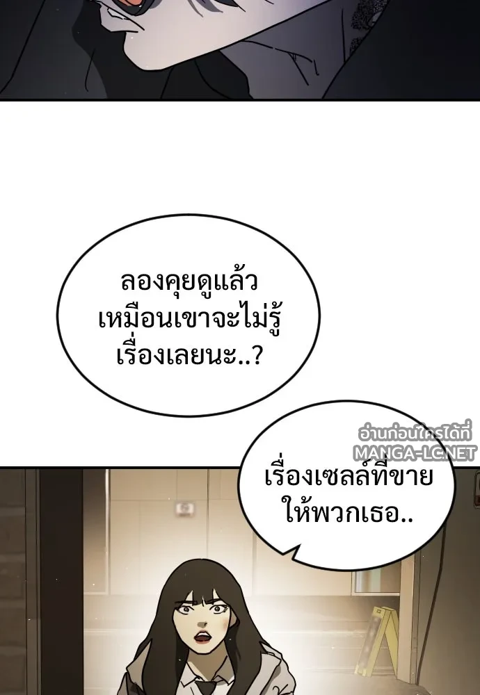 Manga-lc-com อ่านมังงะ อ่านการ์ตูน ออนไลน์ ฟรี วันดีคืนดี โซลก็ ตอนที่ 1 2 3 4 5 6 7 8 9 10 11 12 13 14 ฟรี ไม่มีโฆษณา Manga-lc - อ่าน มังงะ อ่าน การ์ตูน ออนไลน์ อ่านมังงะ ฟรี
