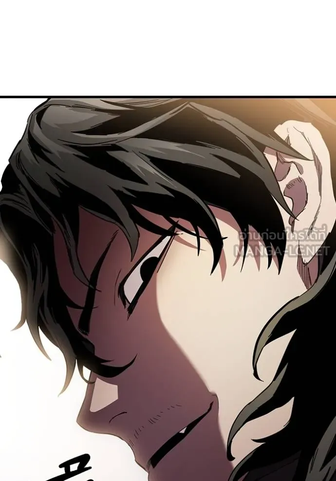 มหาสงครามคนแกร่ง ตอนที่ 23 รูปที่ 69