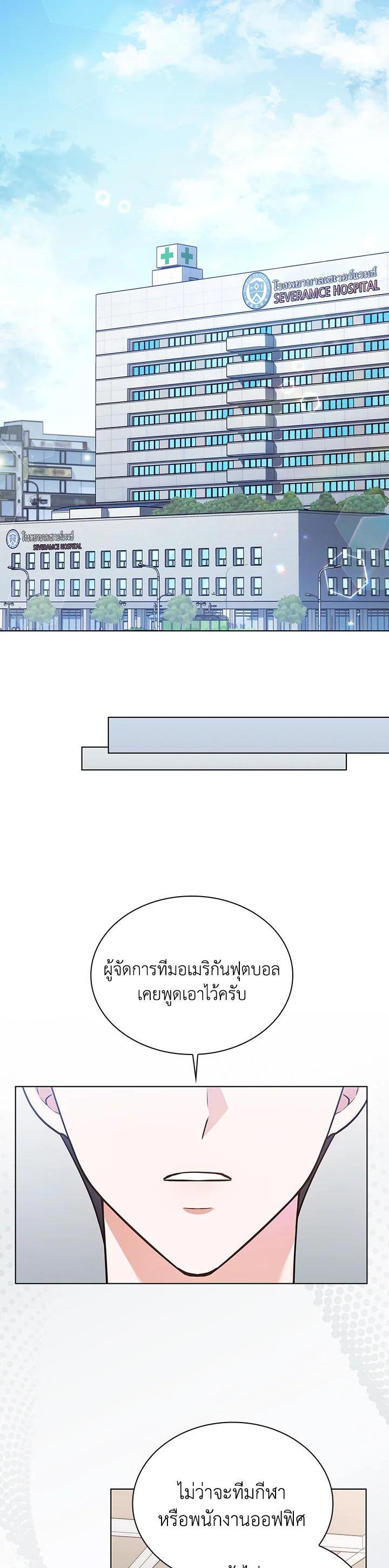 Manga-lc-com อ่านมังงะ อ่านการ์ตูน ออนไลน์ ฟรี In This Life, the Greatest Star in the Universe ตอนที่ 1 2 3 4 5 6 7 8 9 10 11 12 13 14 ฟรี ไม่มีโฆษณา Manga-lc - อ่าน มังงะ อ่าน การ์ตูน ออนไลน์ อ่านมังงะ ฟรี