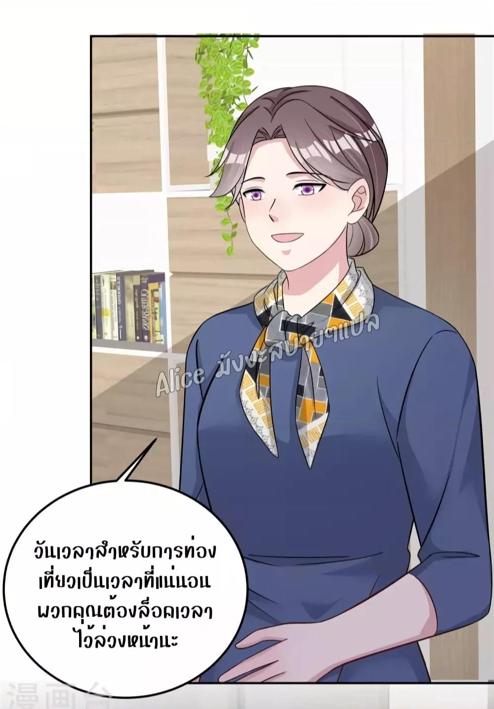 Manga-lc-com อ่านมังงะ อ่านการ์ตูน ออนไลน์ ฟรี ParanoidHiman ตอนที่ 1 2 3 4 5 6 7 8 9 10 11 12 13 14 ฟรี ไม่มีโฆษณา Manga-lc - อ่าน มังงะ อ่าน การ์ตูน ออนไลน์ อ่านมังงะ ฟรี