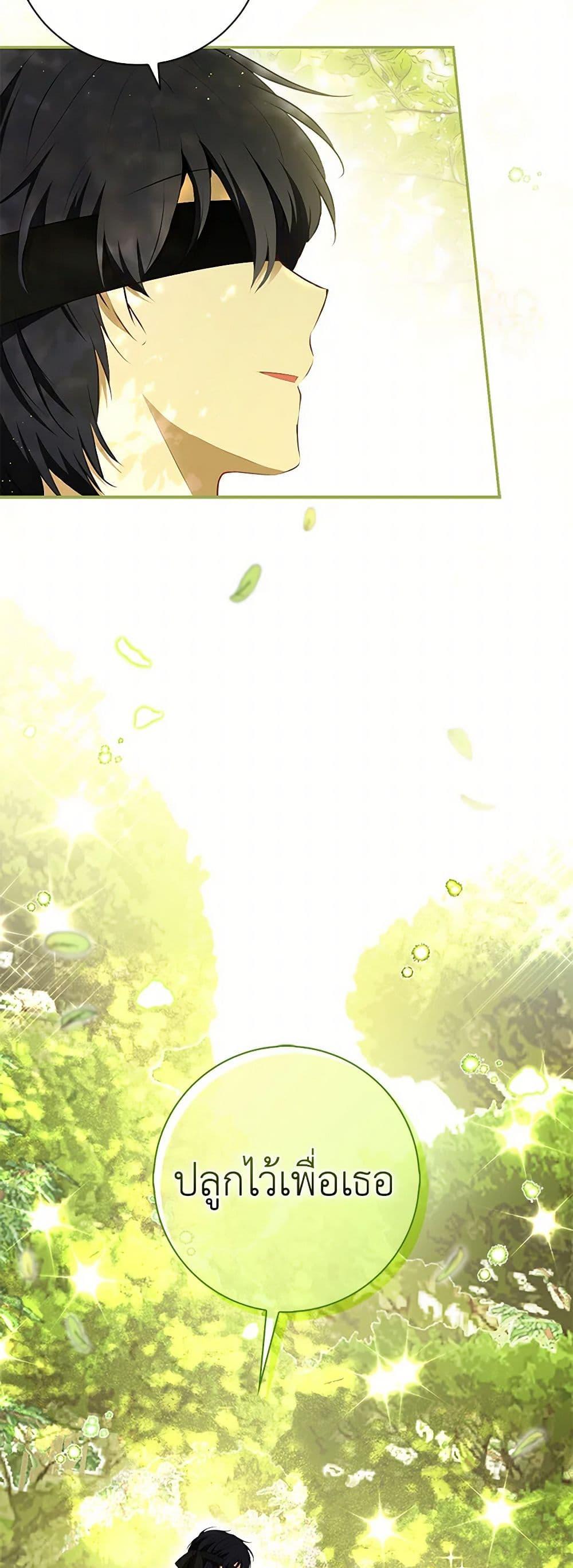 Manga-lc-com อ่านมังงะ อ่านการ์ตูน ออนไลน์ ฟรี Baby Squirrel Is Good at Everything ตอนที่ 1 2 3 4 5 6 7 8 9 10 11 12 13 14 ฟรี ไม่มีโฆษณา Manga-lc - อ่าน มังงะ อ่าน การ์ตูน ออนไลน์ อ่านมังงะ ฟรี