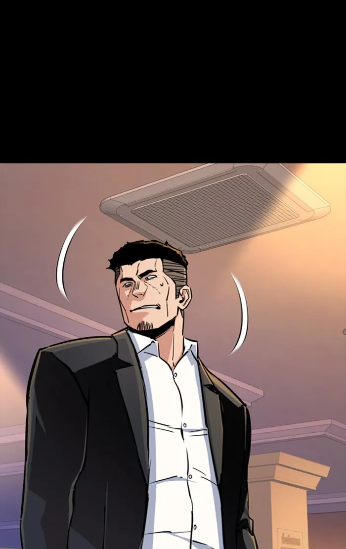 พี่ชายสายบอดี้การ์ด ตอนที่ 83 รูปที่ 37