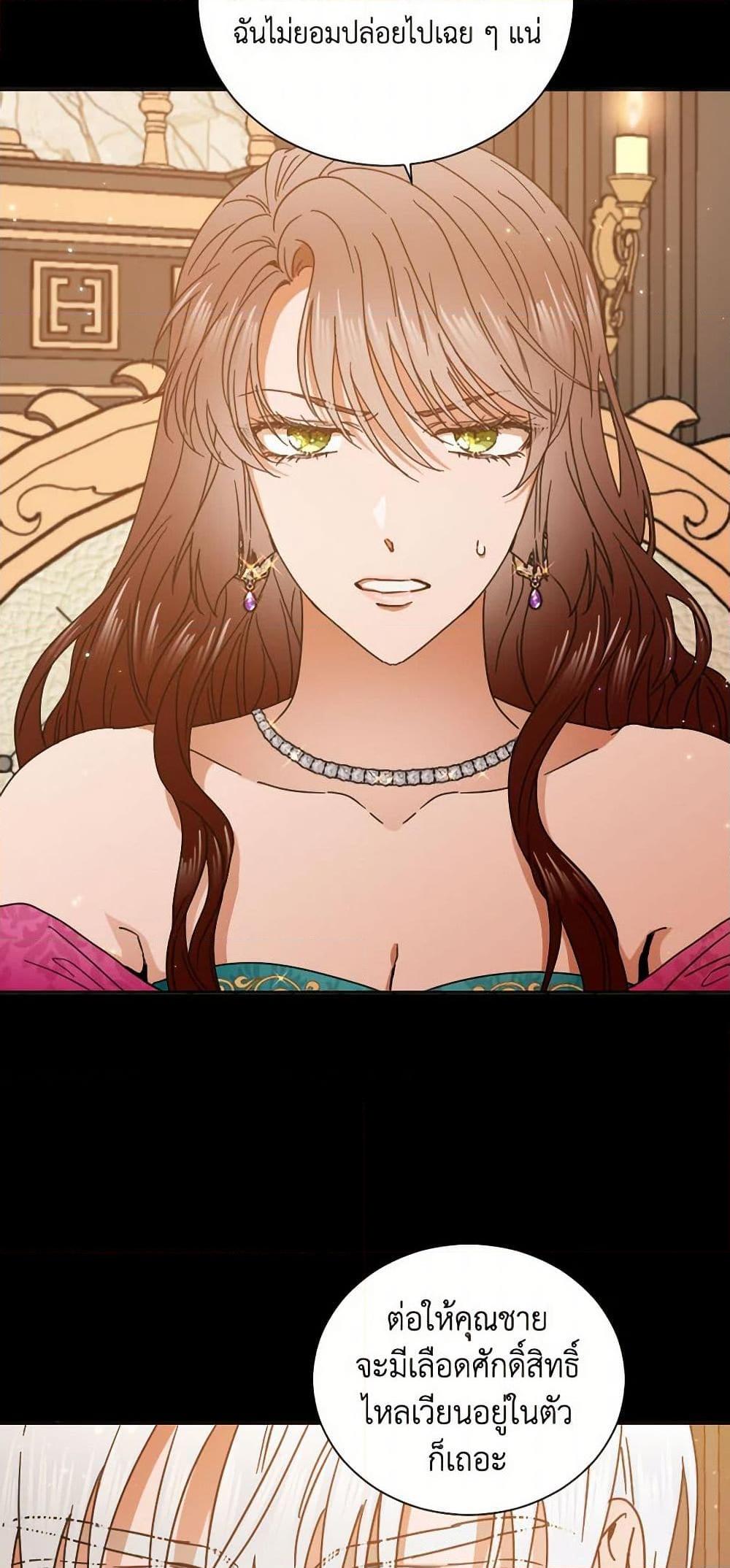 Manga-lc-com อ่านมังงะ อ่านการ์ตูน ออนไลน์ ฟรี Lady Baby ตอนที่ 1 2 3 4 5 6 7 8 9 10 11 12 13 14 ฟรี ไม่มีโฆษณา Manga-lc - อ่าน มังงะ อ่าน การ์ตูน ออนไลน์ อ่านมังงะ ฟรี